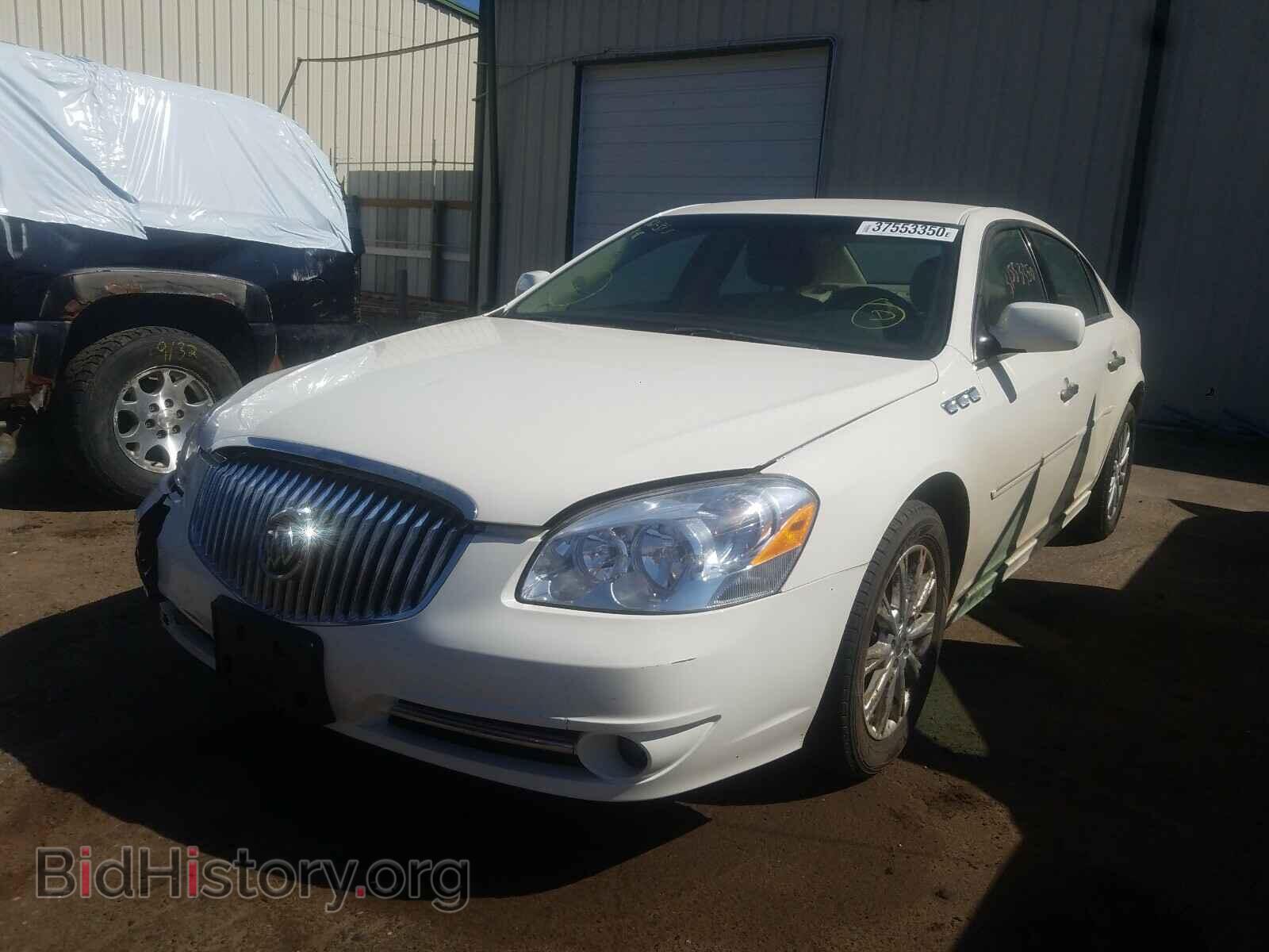 2011 BUICK LUCERNE - VIN: 1G4HC5EM6BU141097 - Фото 2