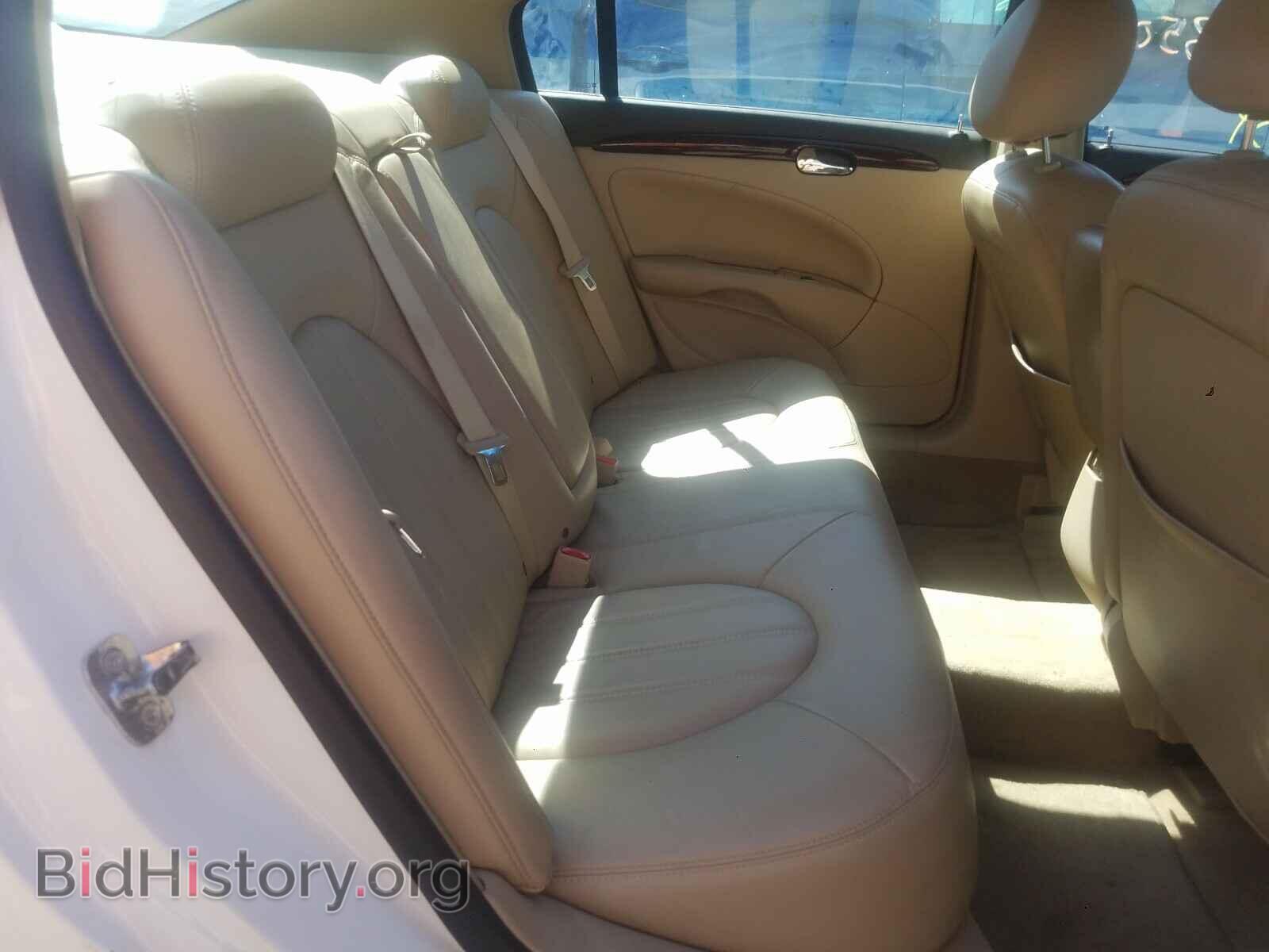 2011 BUICK LUCERNE - VIN: 1G4HC5EM6BU141097 - Фото 6