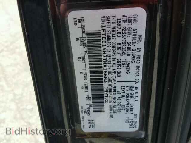 1996 FORD ECONOLINE - VIN: 1FTEE14H7THA16683 - Фото 10