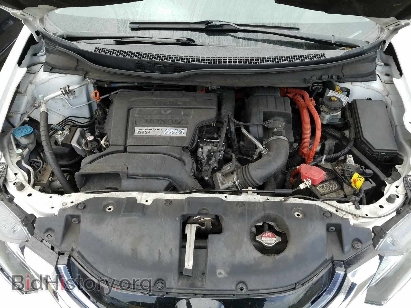 2014 HONDA CIVIC - VIN: 19XFB4F21EE200629 - Photo 7