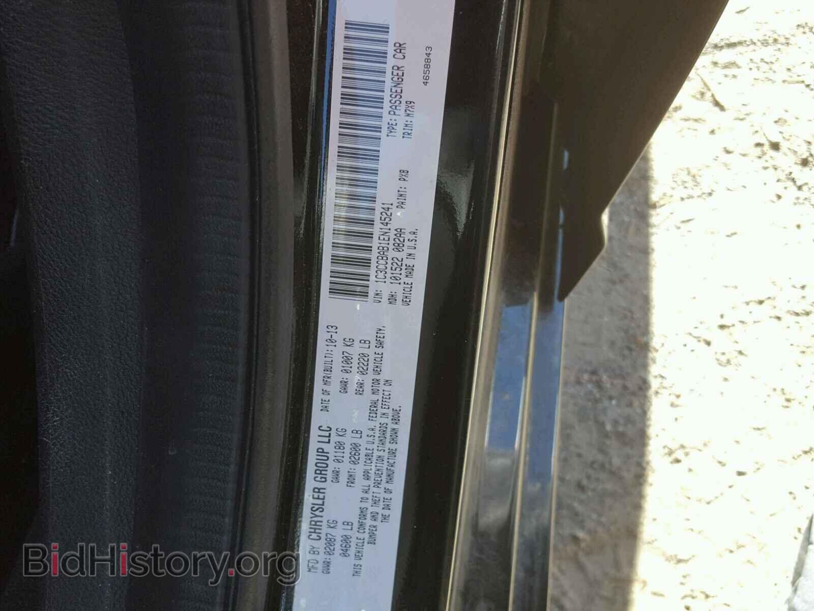 2014 CHRYSLER 200 - VIN: 1C3CCBAB1EN145241 - Фото 10