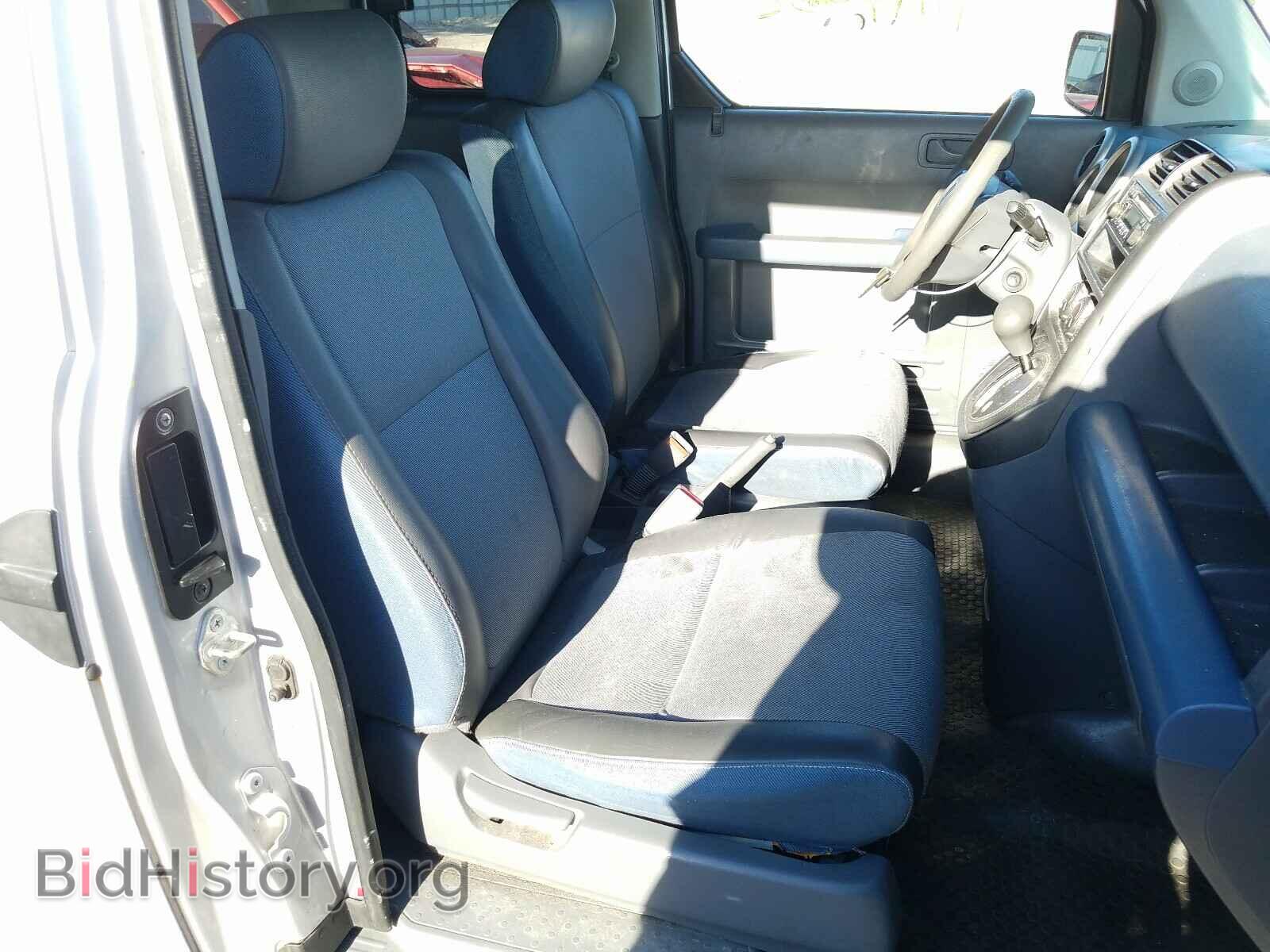 2005 HONDA ELEMENT - VIN: 5J6YH183X5L006162 - Photo 5