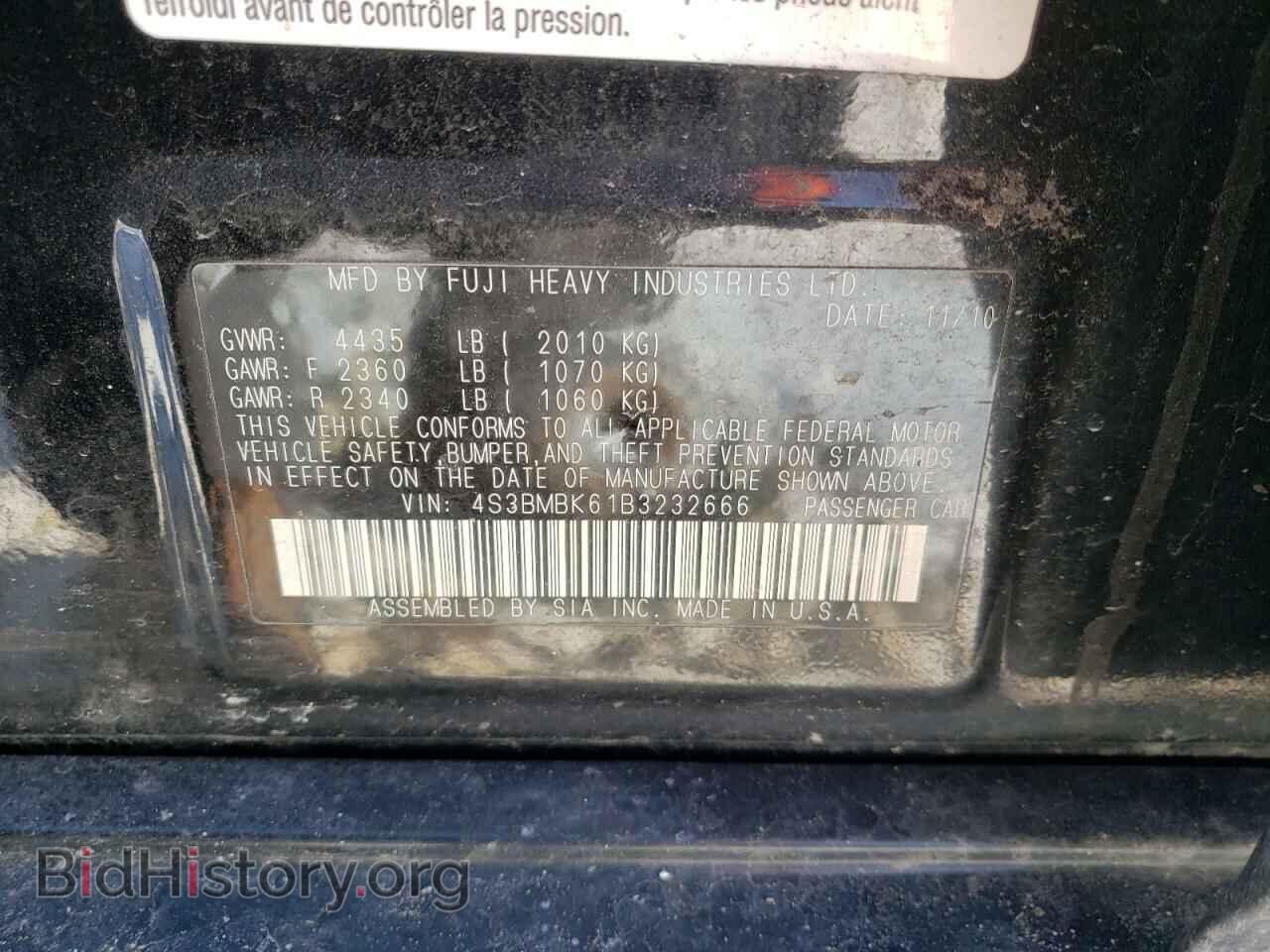 2011 SUBARU LEGACY - VIN: 4S3BMBK61B3232666 - Фото 12