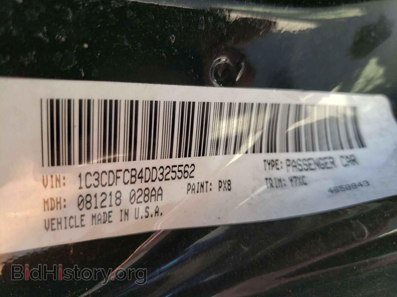 2013 DODGE DART - VIN: 1C3CDFCB4DD325562 - Фото 10