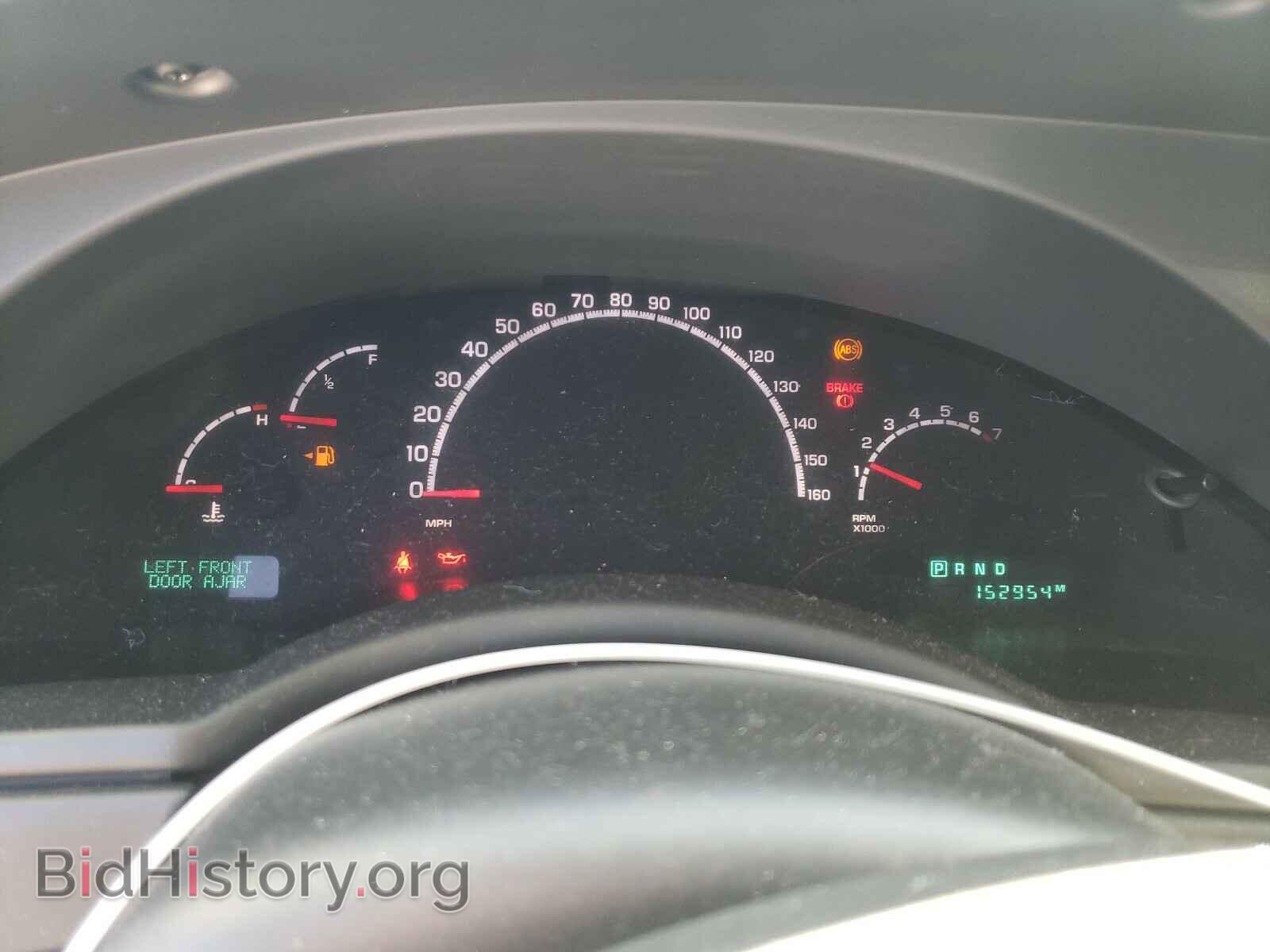 2006 CHRYSLER PACIFICA - VIN: 2A8GF68486R635028 - Photo 8
