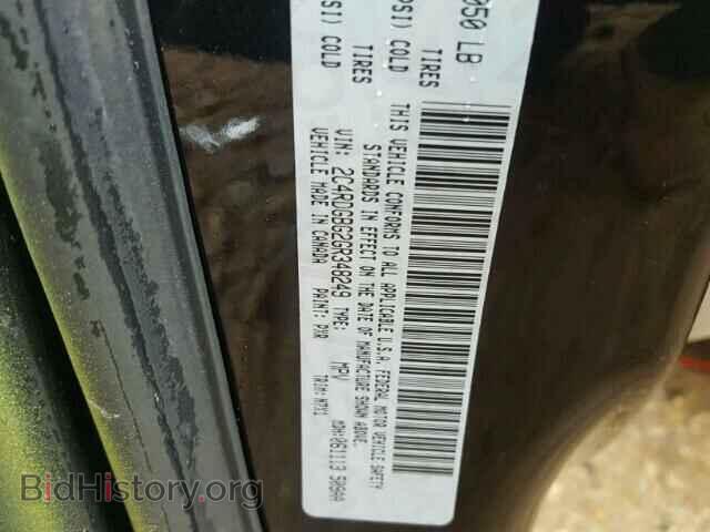 2016 DODGE CARAVAN - VIN: 2C4RDGBG2GR348249 - Фото 10