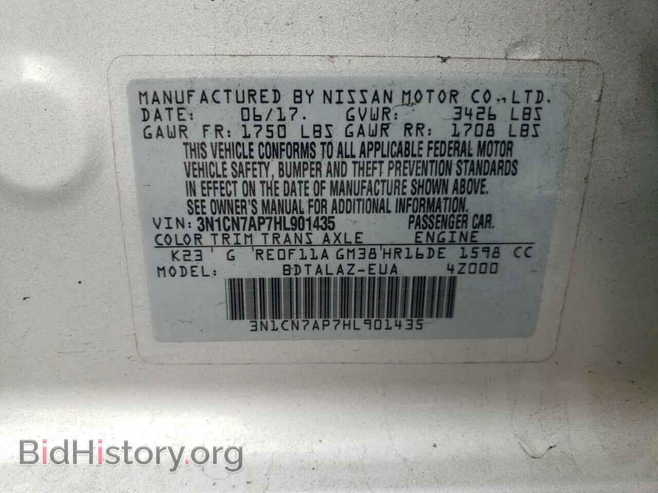 2017 NISSAN VERSA - VIN: 3N1CN7AP7HL901435 - Фото 12
