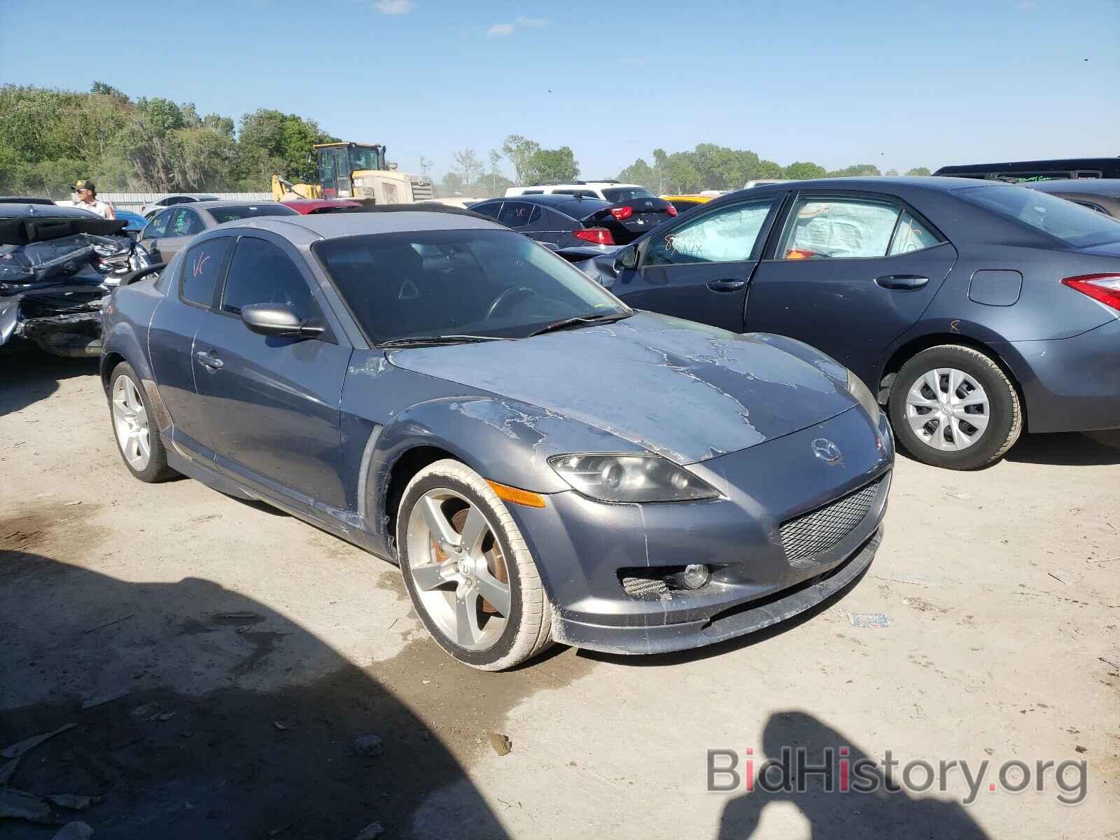 Photo JM1FE173260206270 - MAZDA RX8 2006