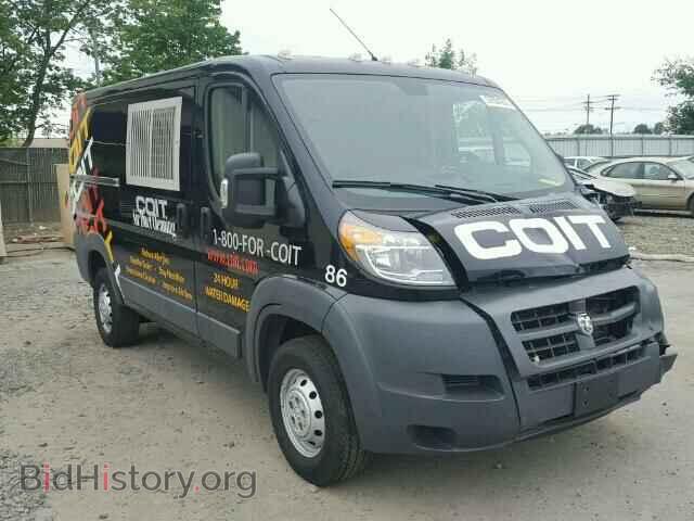 Photo 3C6TRVAG4FE519958 - RAM PROMASTER 2015