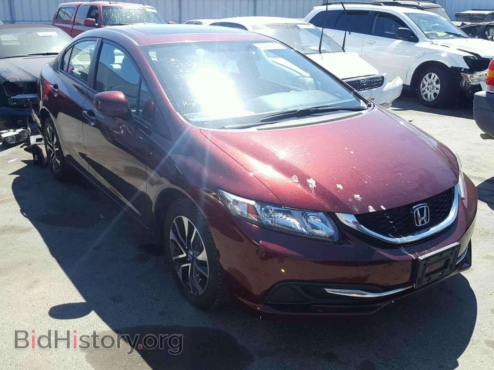 Photo 19XFB2F83DE224471 - HONDA CIVIC 2013
