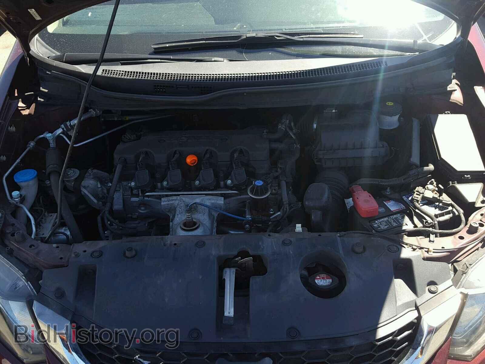 2013 HONDA CIVIC - VIN: 19XFB2F83DE224471 - Фото 7
