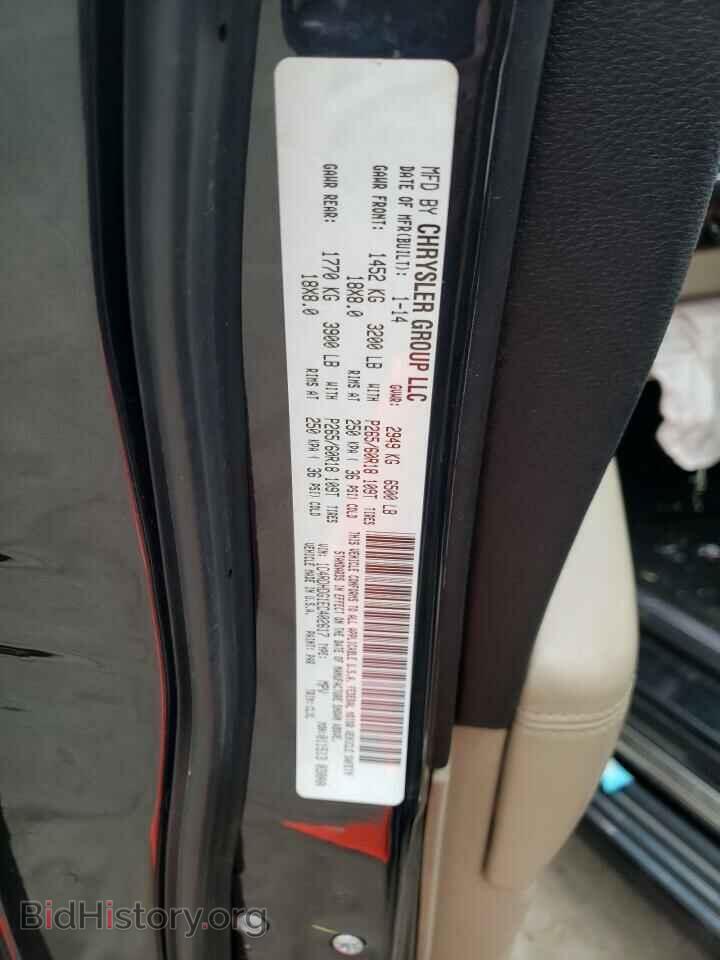 2014 DODGE DURANGO - VIN: 1C4RDHDG1EC402617 - Photo 14