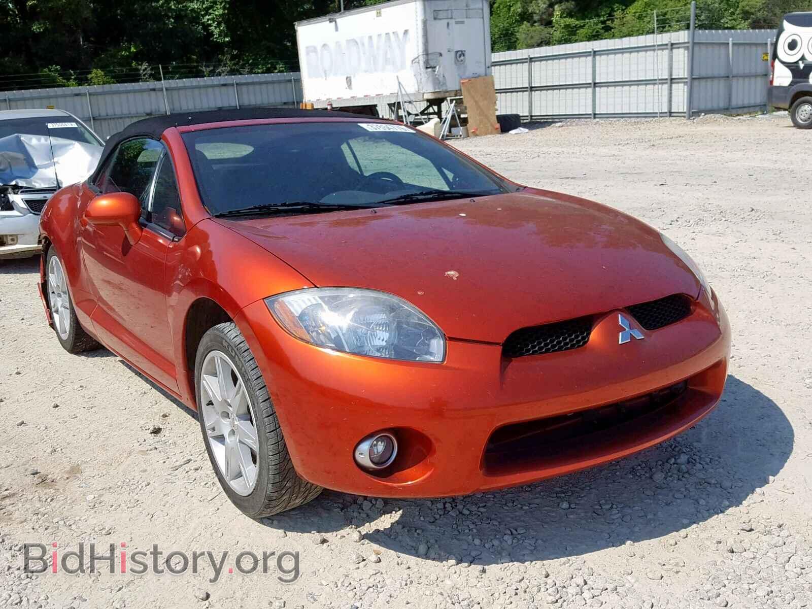 Фотография 4A3AL35T57E021629 - MITSUBISHI ECLIPSE 2007