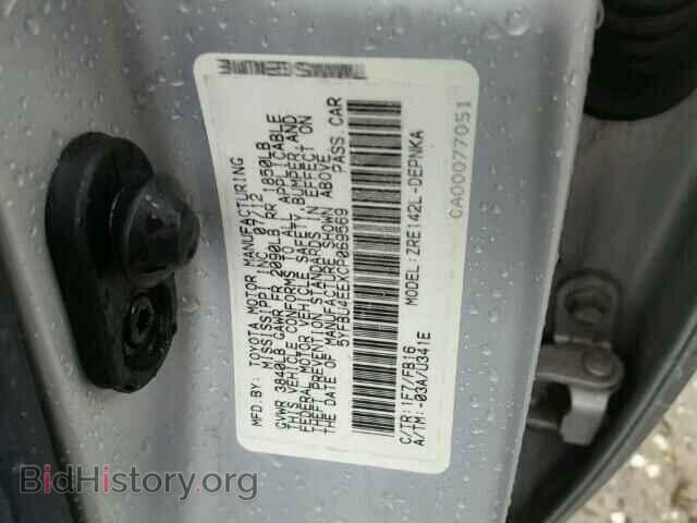 2012 TOYOTA COROLLA - VIN: 5YFBU4EEXCP069569 - Фото 10
