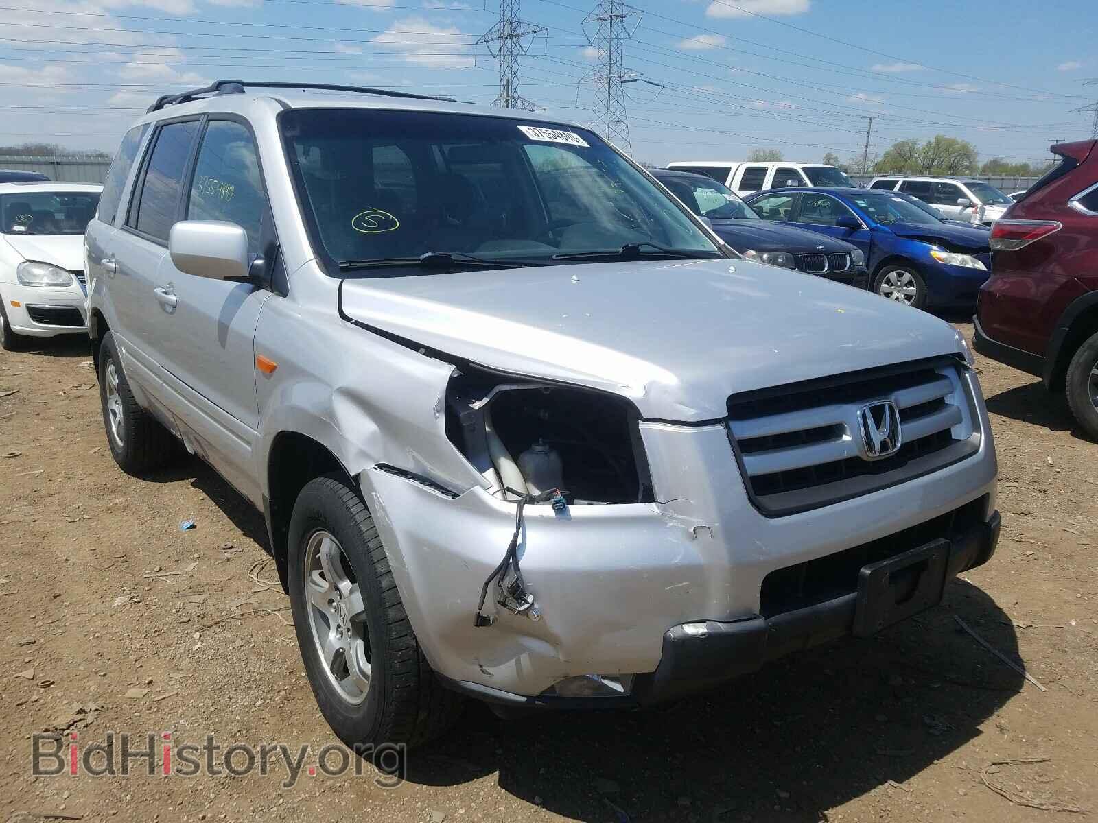Фотография 5FNYF18318B053650 - HONDA PILOT 2008
