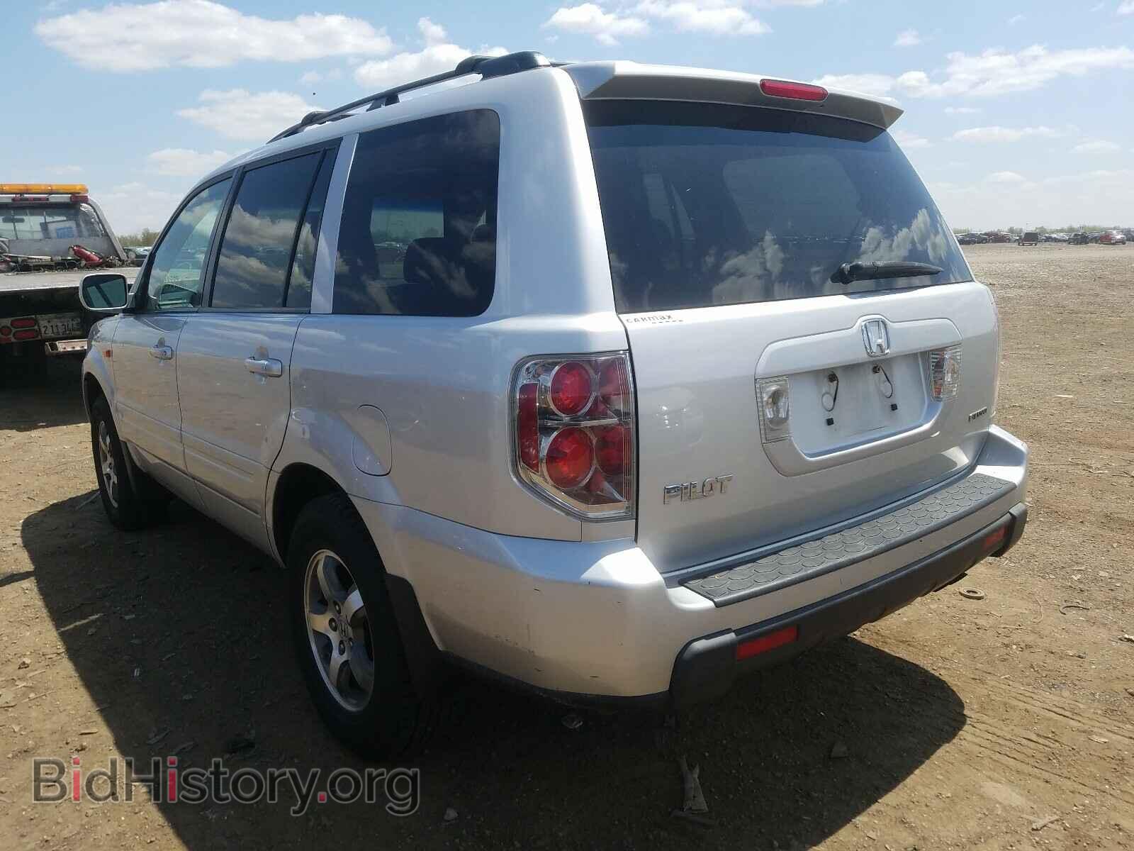 2008 HONDA PILOT - VIN: 5FNYF18318B053650 - Фото 3