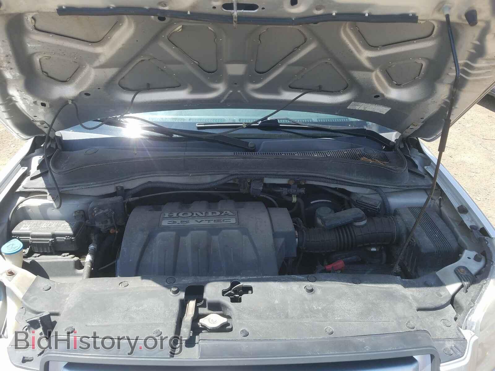 2008 HONDA PILOT - VIN: 5FNYF18318B053650 - Фото 7