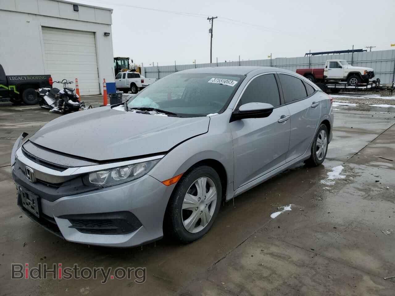 Фотография 2HGFC2F58HH525042 - HONDA CIVIC 2017