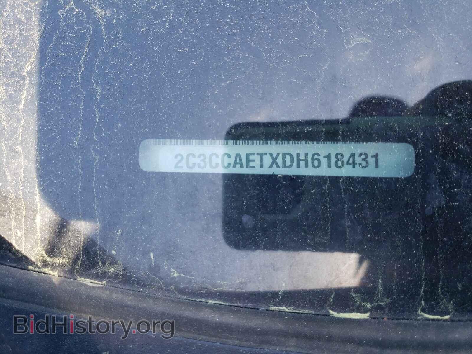 2013 CHRYSLER 300 - VIN: 2C3CCAETXDH618431 - Фото 10