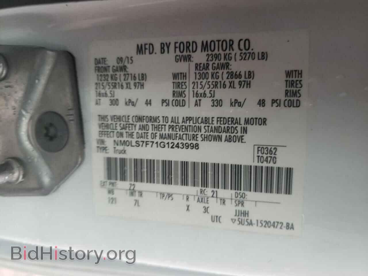2016 FORD TRANSIT - VIN: NM0LS7F71G1243998 - Фото 13