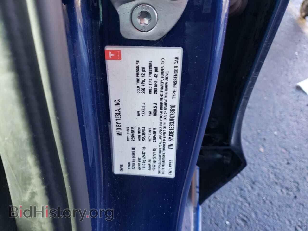 2018 TESLA MODEL 3 - VIN: 5YJ3E1EB3JF073610 - Фото 12