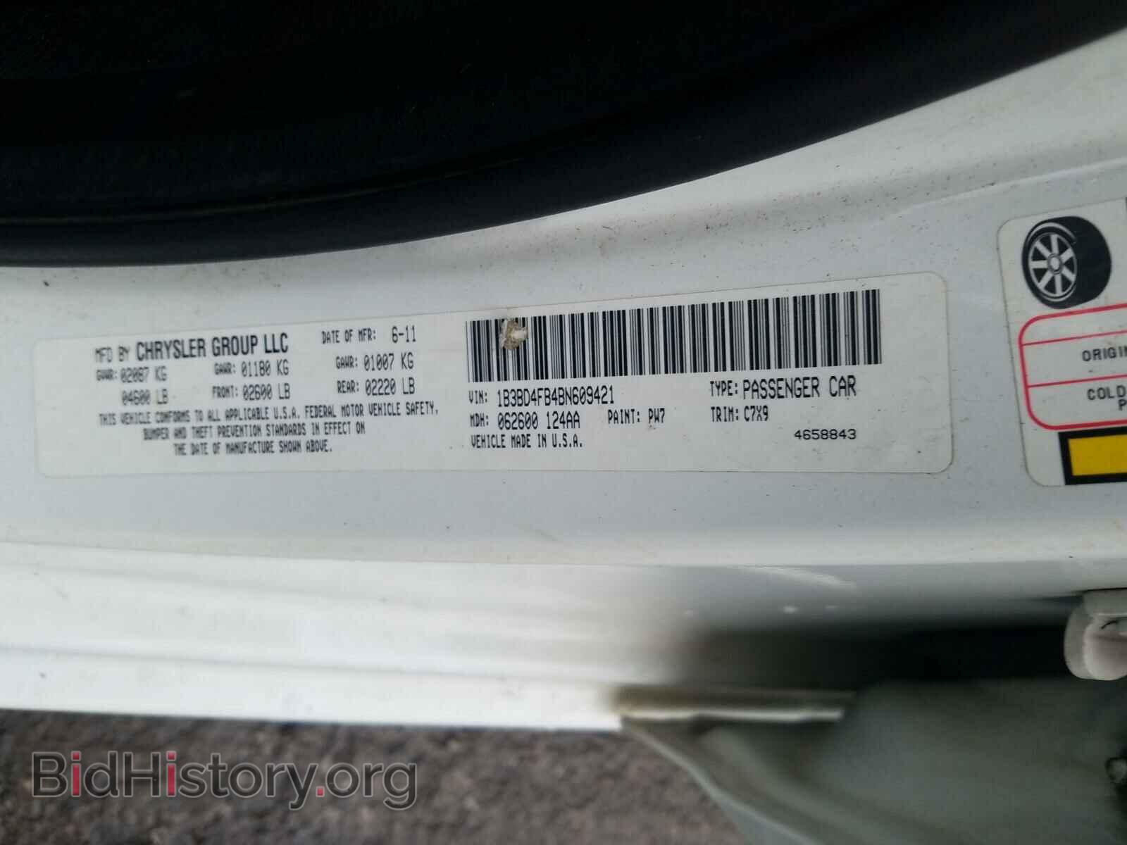 2011 DODGE AVENGER - VIN: 1B3BD4FB4BN609421 - Фото 10