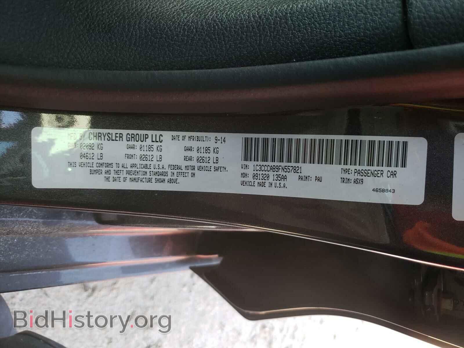 2015 CHRYSLER 200 - VIN: 1C3CCCAB9FN557821 - Photo 10