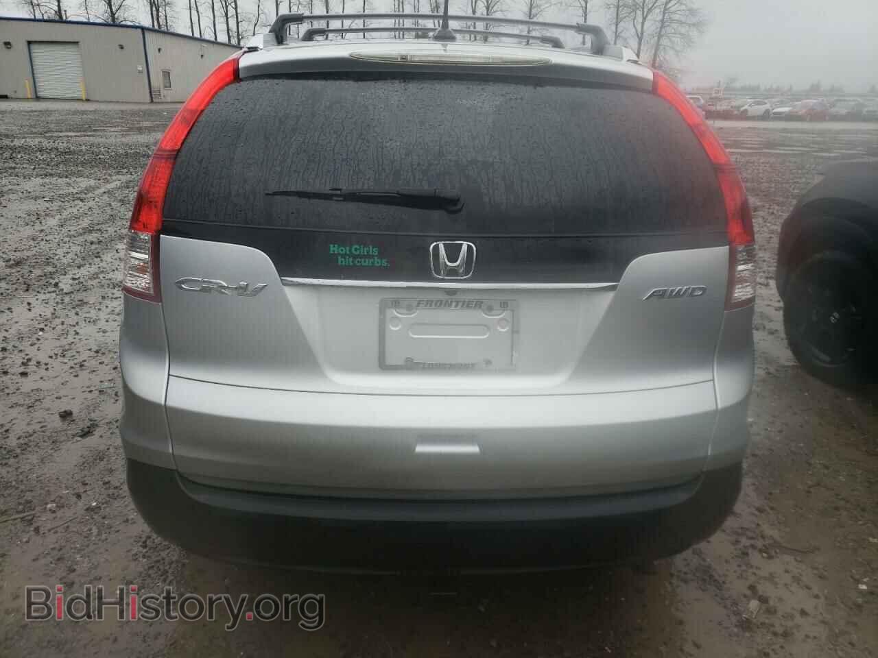 2012 HONDA CRV - VIN: 2HKRM4H74CH633600 - Фото 6