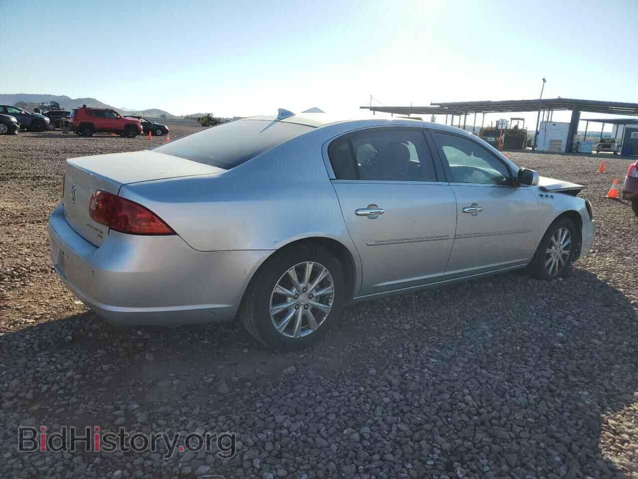 2009 BUICK LUCERNE - VIN: 1G4HP57M29U125085 - Фото 3