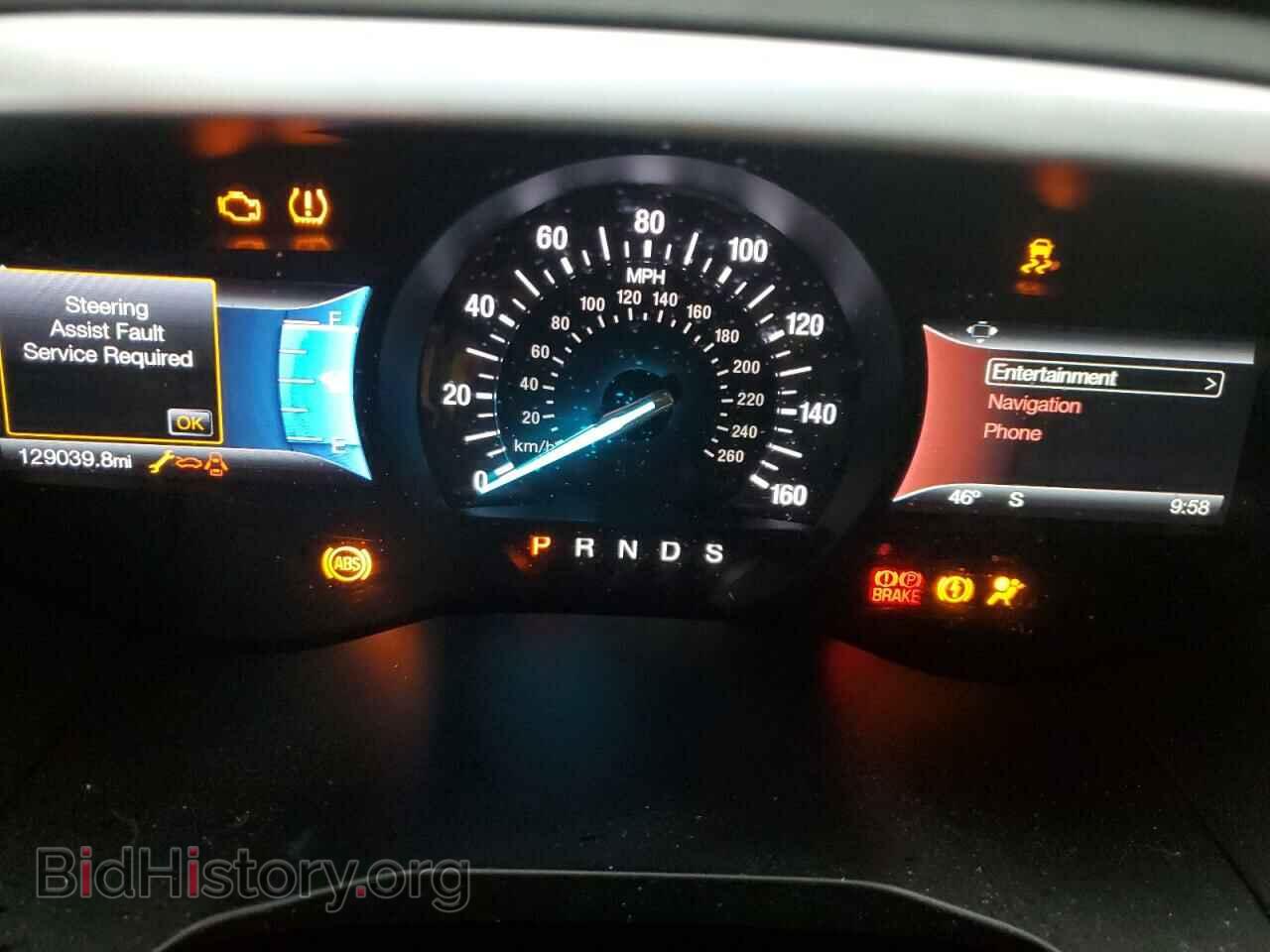 2015 FORD EDGE - VIN: 2FMPK4AP3FBB82369 - Фото 9