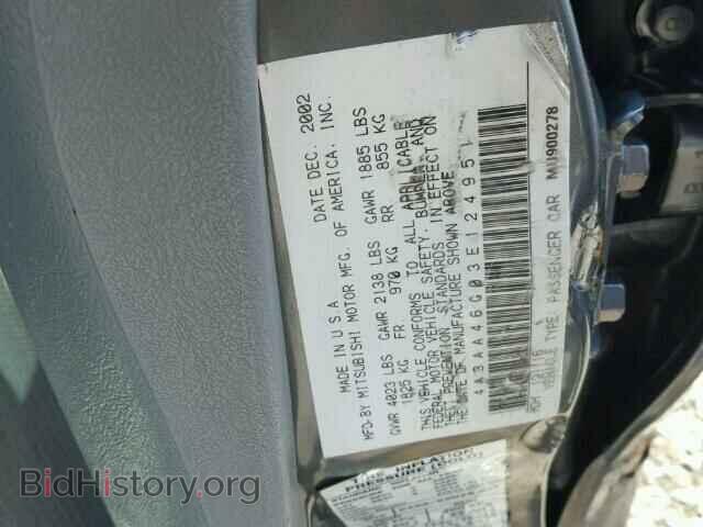 2003 MITSUBISHI GALANT - VIN: 4A3AA46G03E124951 - Фото 10