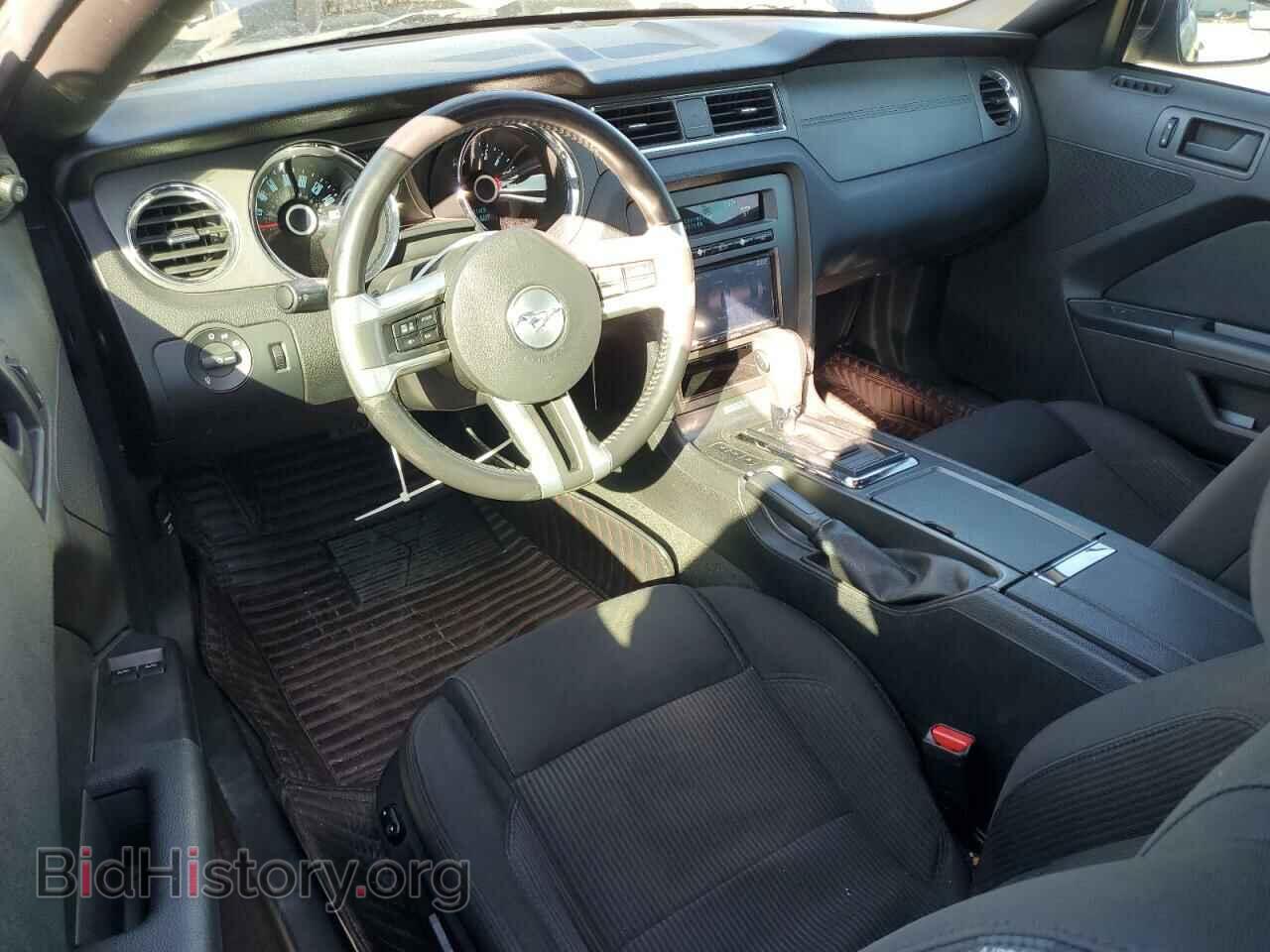 2014 FORD ALL Models - VIN: 1ZVBP8AM1E5309374 - Photo 8