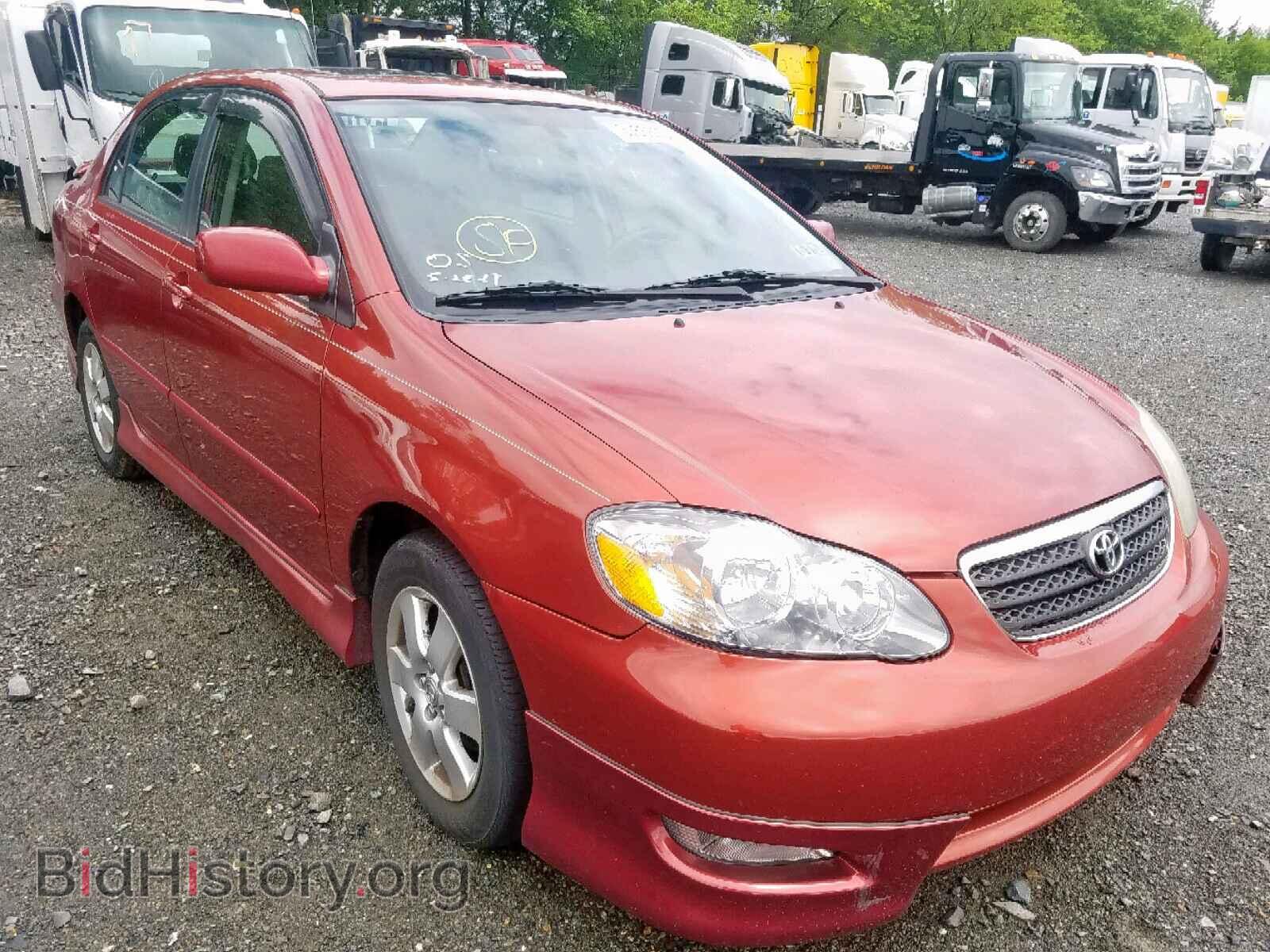 Фотография 2T1BR32E47C717137 - TOYOTA COROLLA 2007