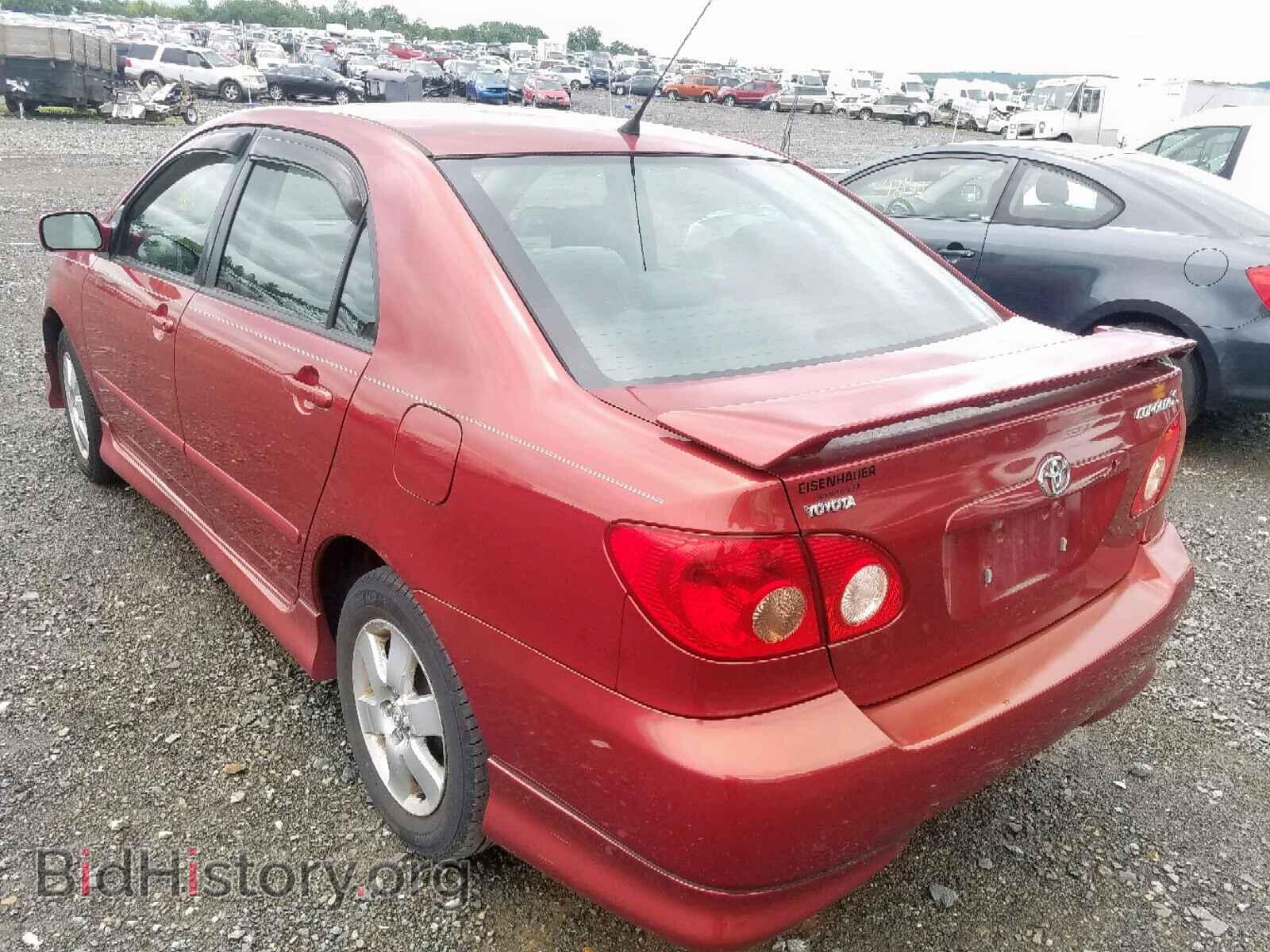 2007 TOYOTA COROLLA - VIN: 2T1BR32E47C717137 - Фото 3