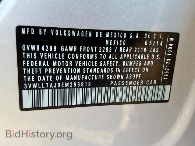 2014 VOLKSWAGEN JETTA - VIN: 3VWLL7AJ9EM296819 - Фото 10