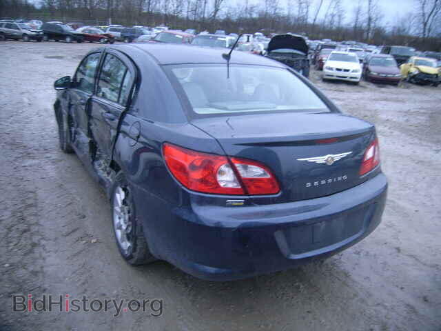 2008 CHRYSLER SEBRING - VIN: 1C3LC46R68N174059 - Фото 3