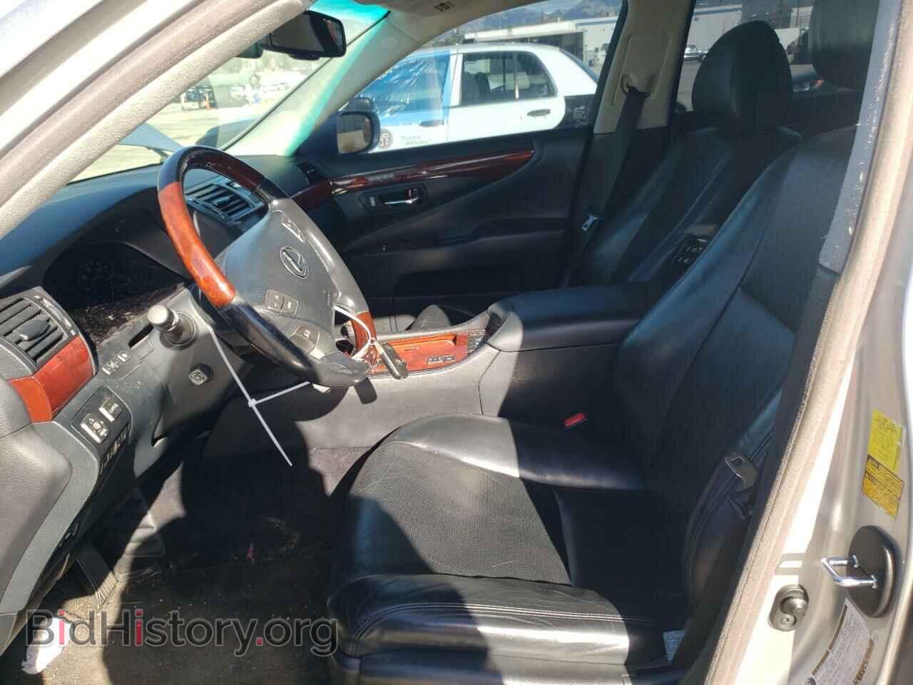 2011 LEXUS LS460 - VIN: JTHDL5EF4B5002955 - Фото 7
