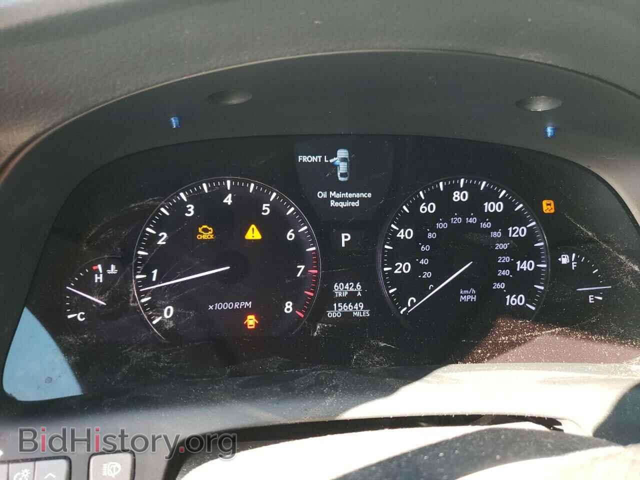 2011 LEXUS LS460 - VIN: JTHDL5EF4B5002955 - Фото 9