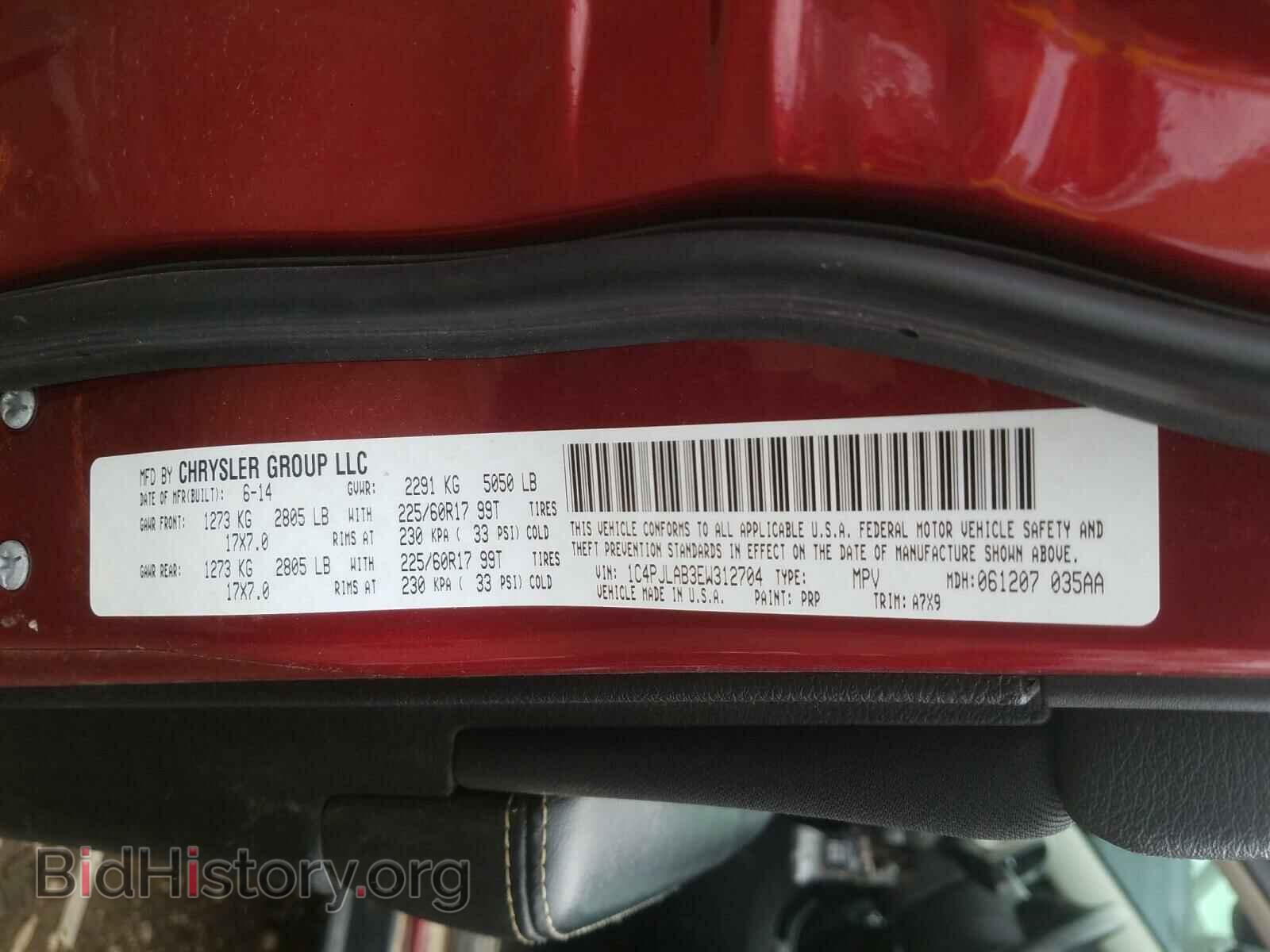 2014 JEEP CHEROKEE - VIN: 1C4PJLAB3EW312704 - Photo 10