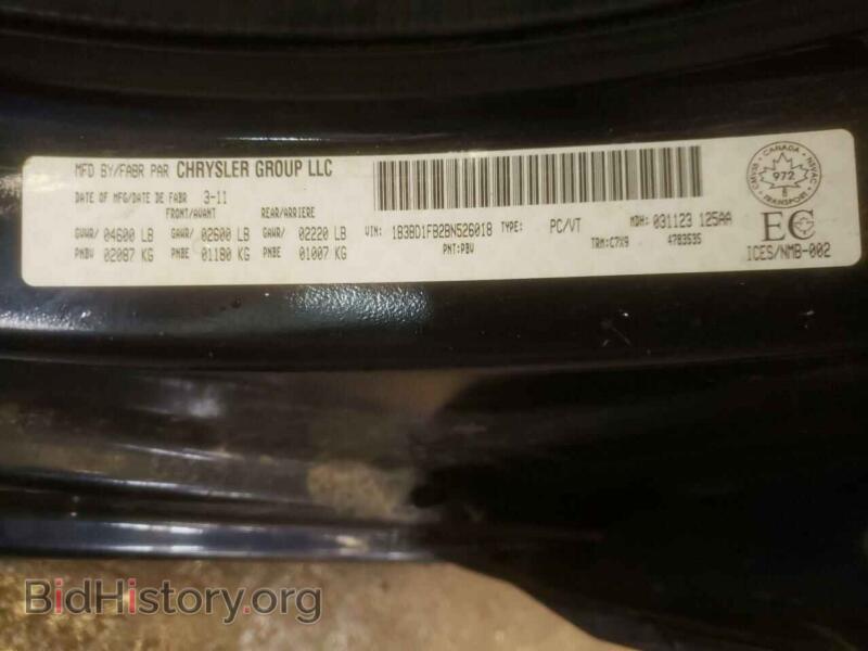 2011 Dodge AVENGER (VIN 1B3BD1FB2BN526018) — photo 13 of 13