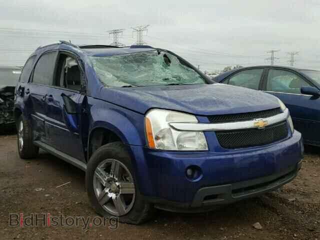 Фотография 2CNDL73F276236471 - CHEVROLET EQUINOX 2007