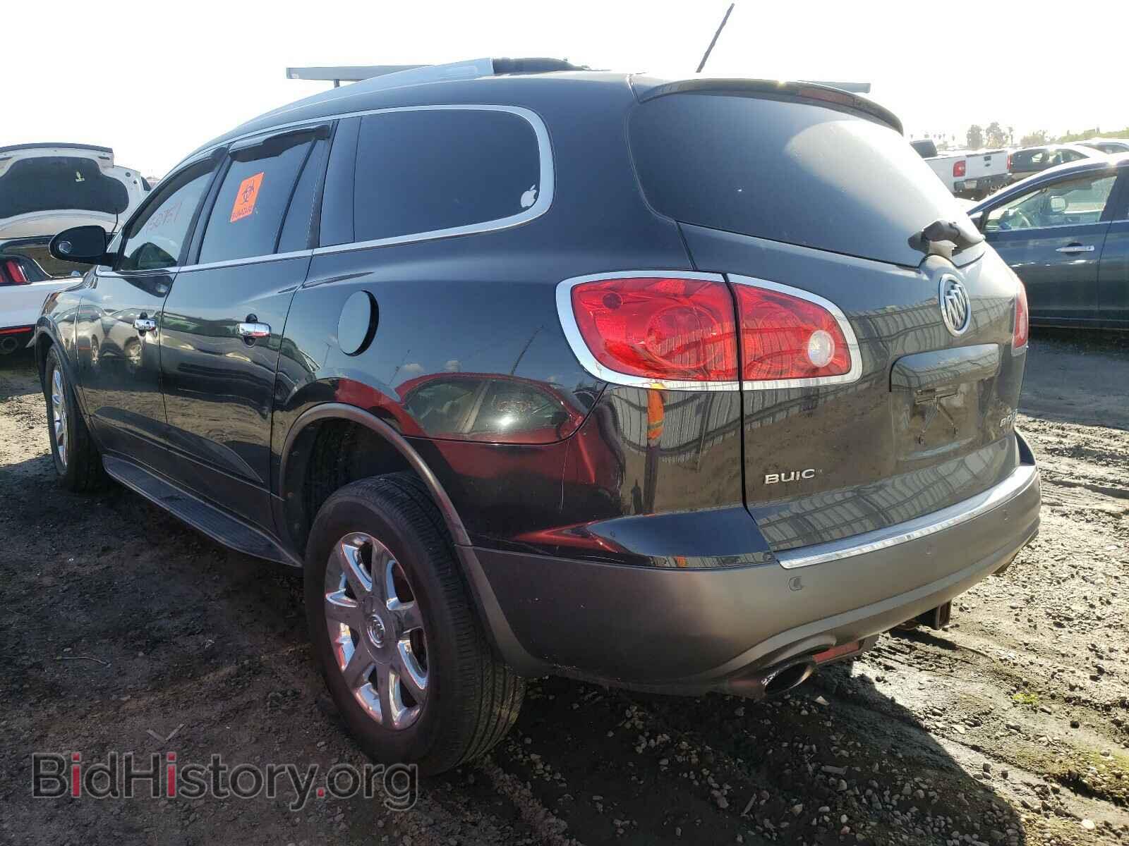 2009 BUICK ENCLAVE - VIN: 5GAER23D09J126471 - Фото 3
