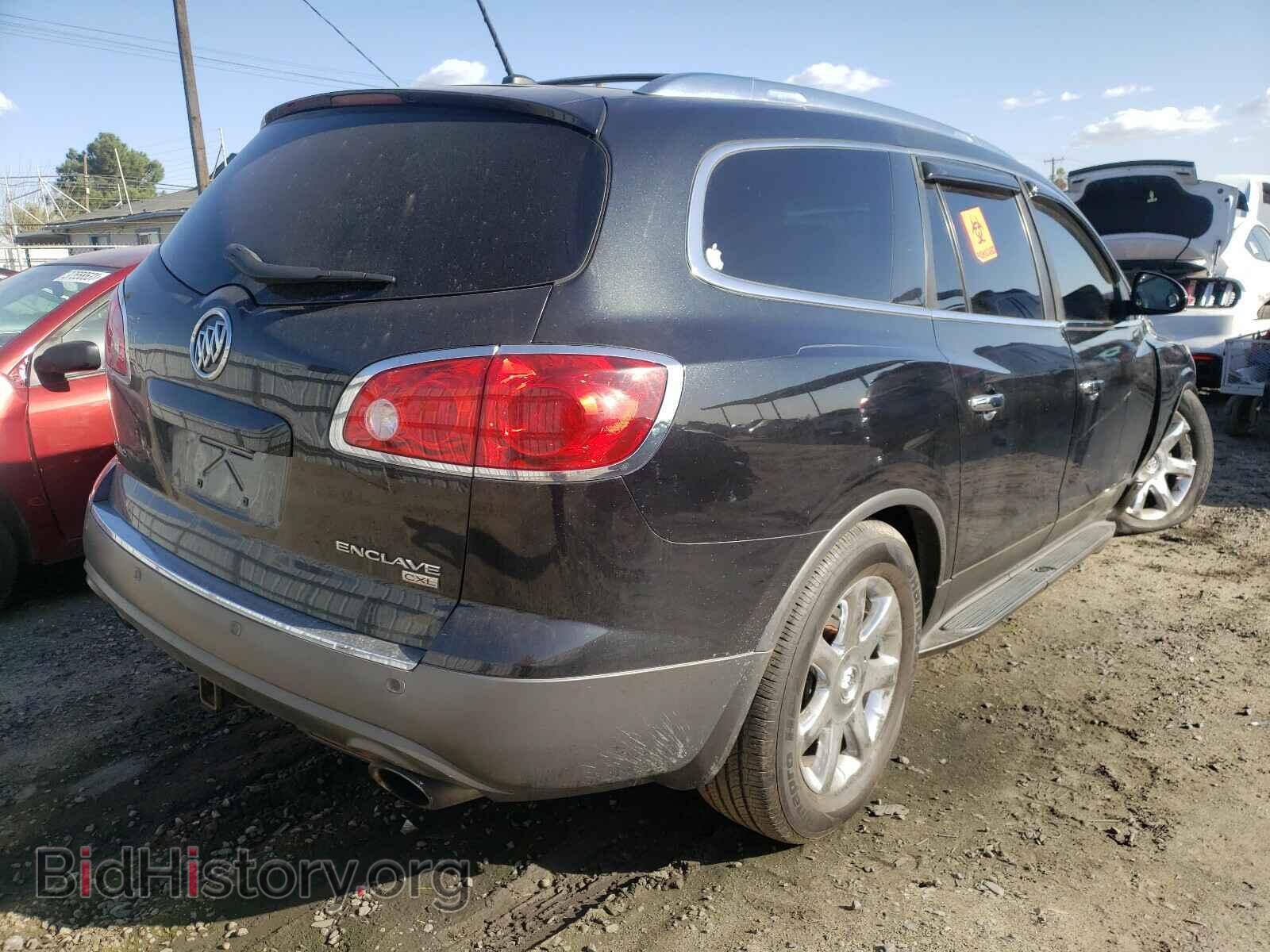 2009 BUICK ENCLAVE - VIN: 5GAER23D09J126471 - Фото 4