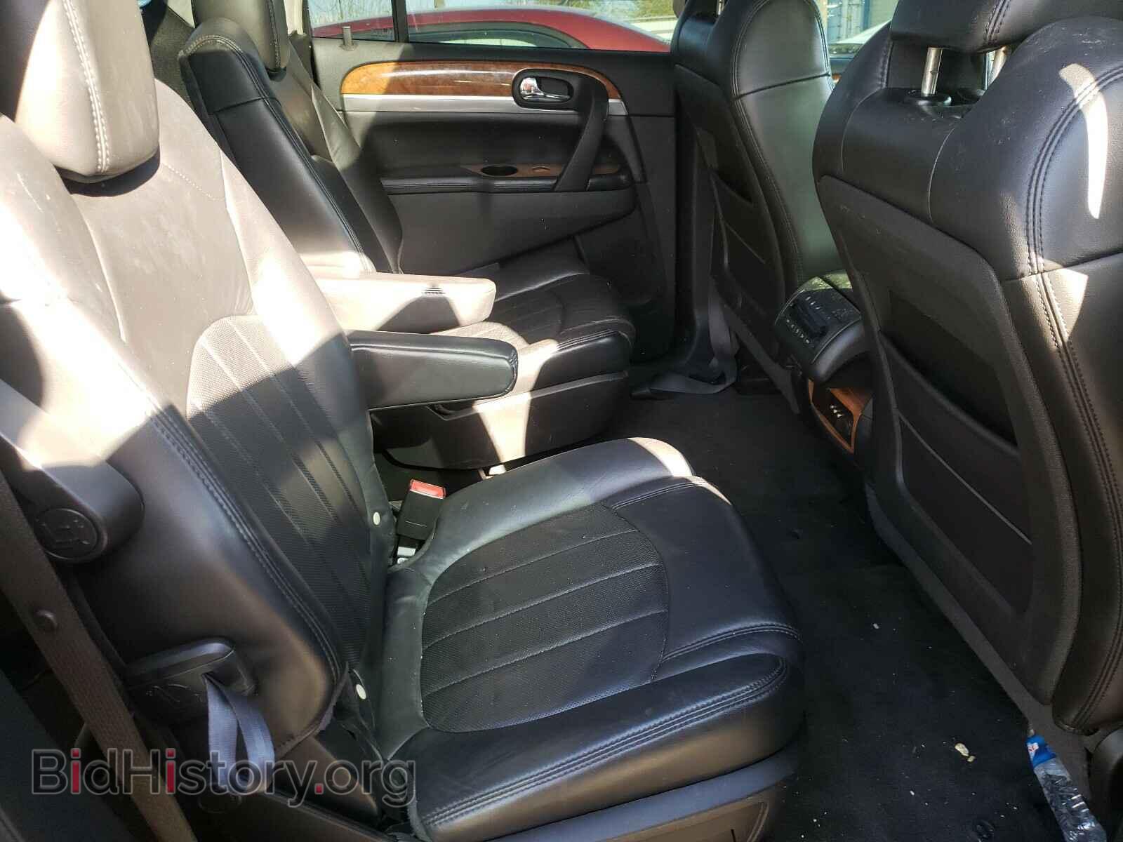 2009 BUICK ENCLAVE - VIN: 5GAER23D09J126471 - Фото 6