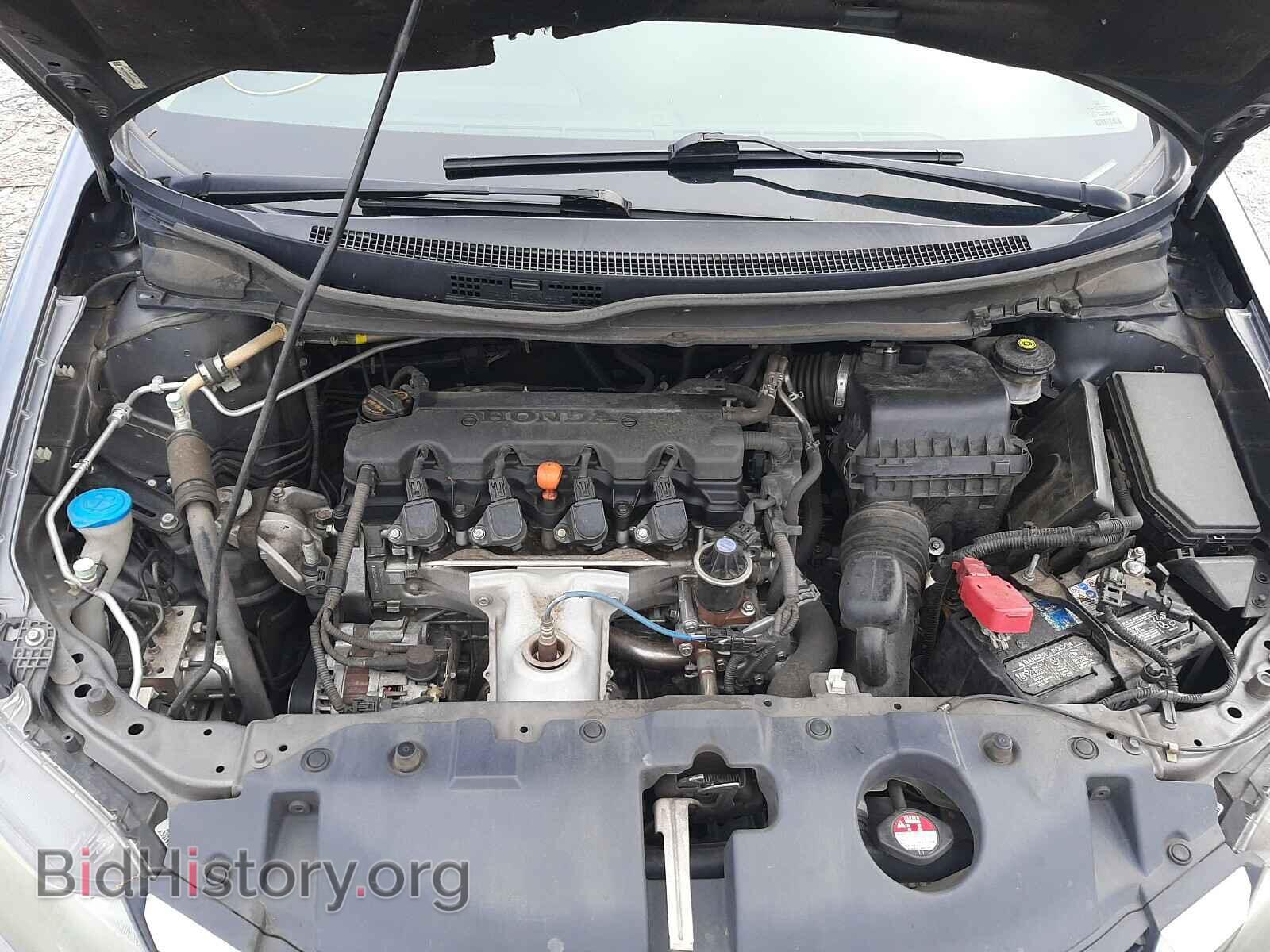 2013 HONDA CIVIC - VIN: 19XFB2F58DE010064 - Фото 7