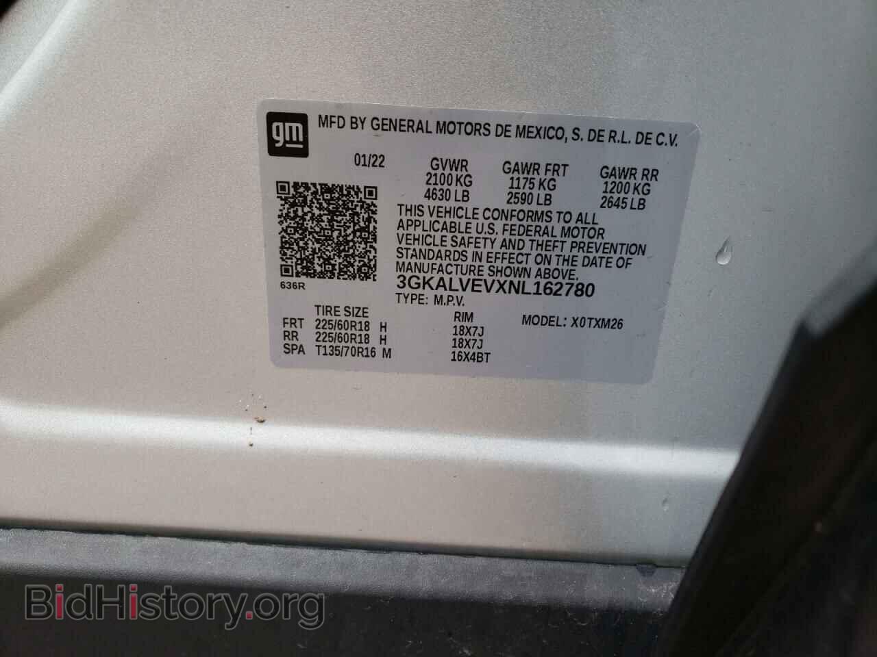 2022 GMC TERRAIN - VIN: 3GKALVEVXNL162780 - Фото 12