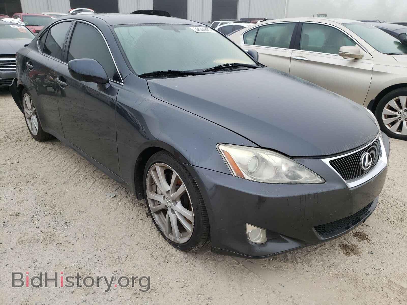 Фотография JTHBE262375013223 - LEXUS IS 2007