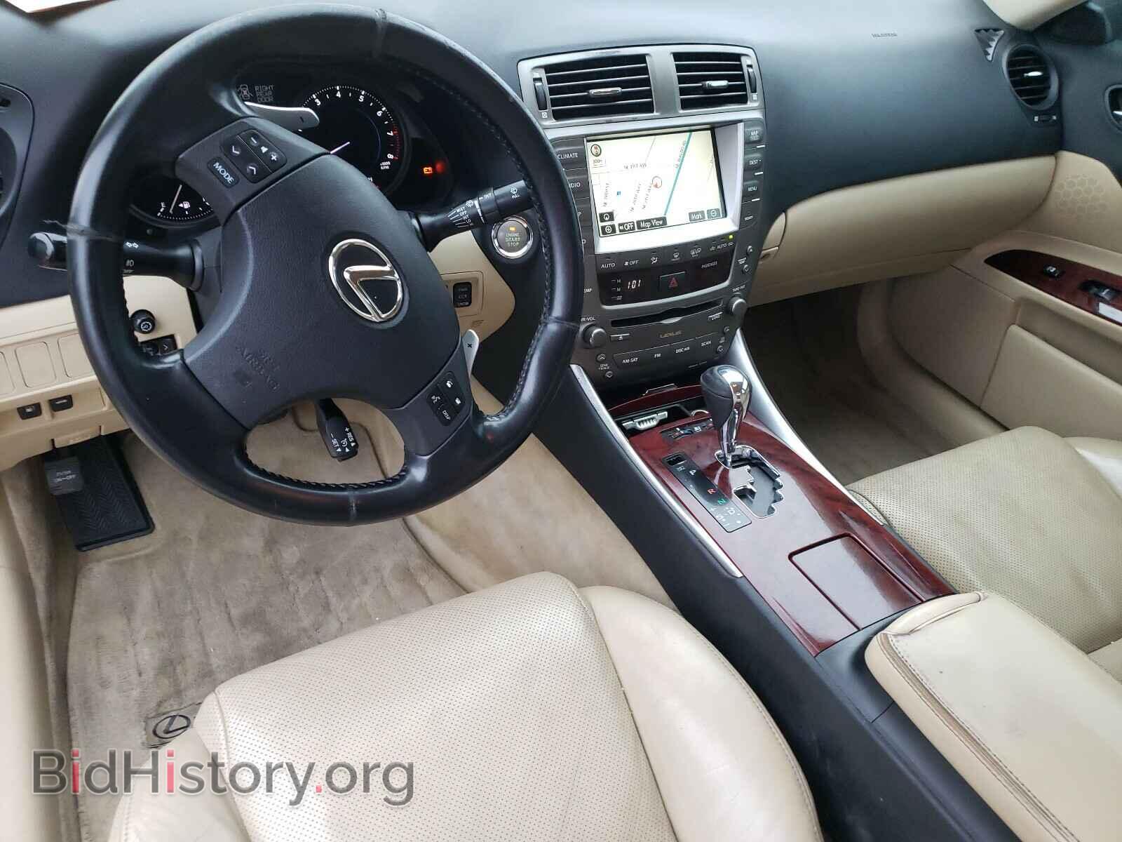 2007 LEXUS IS - VIN: JTHBE262375013223 - Фото 9