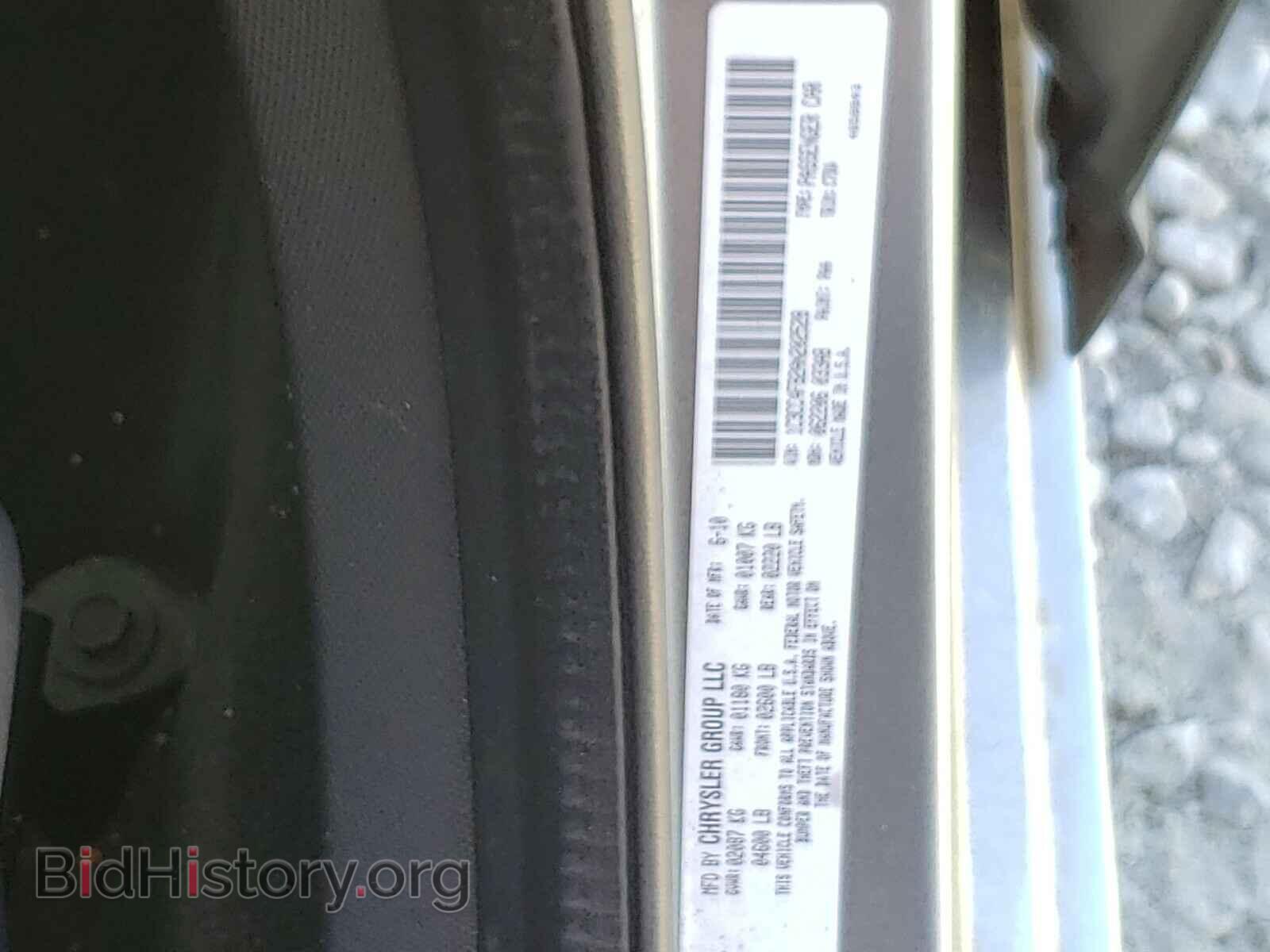 2010 CHRYSLER SEBRING - VIN: 1C3CC4FB2AN202528 - Фото 10