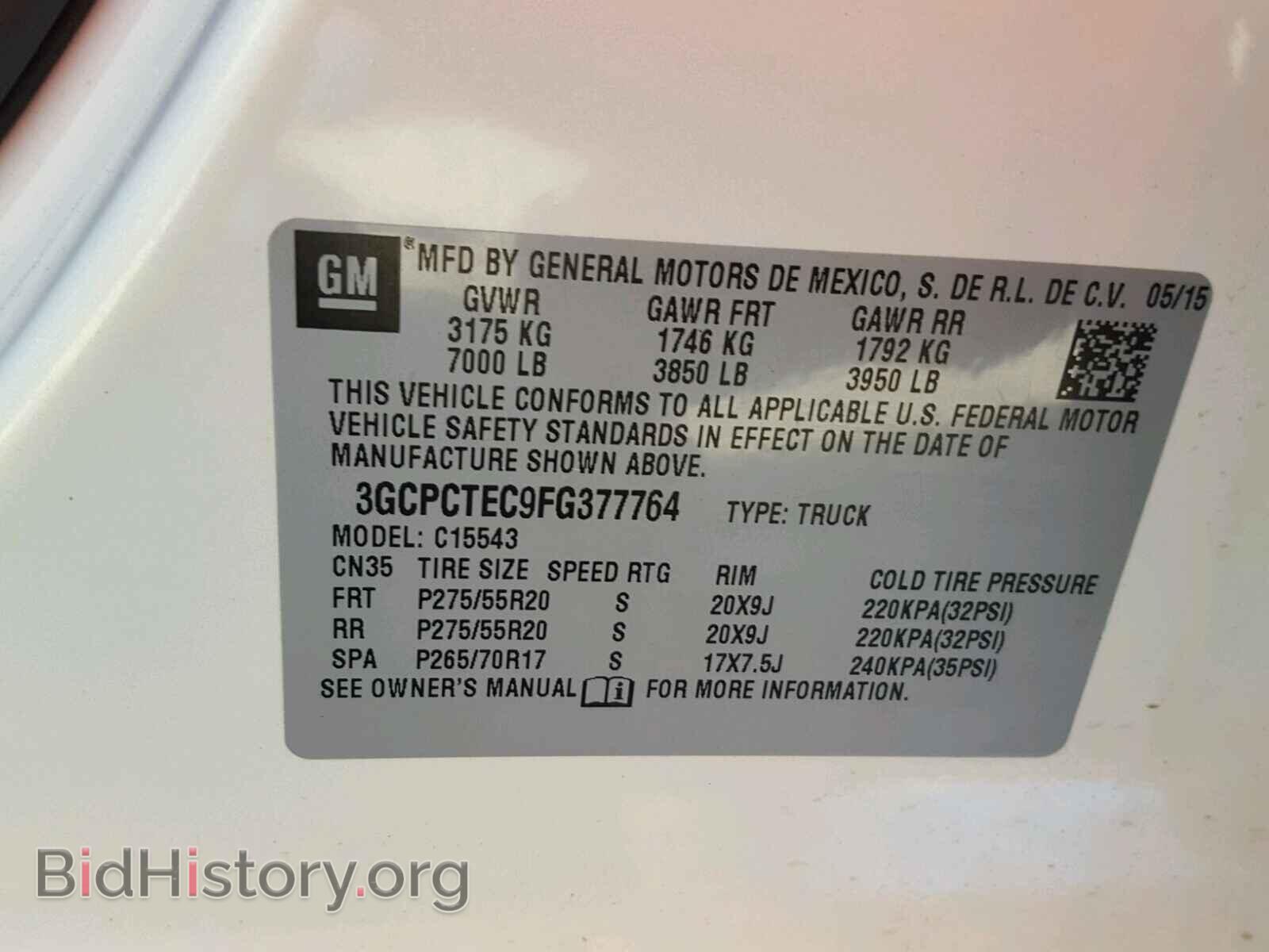2015 CHEVROLET SILVERADO - VIN: 3GCPCTEC9FG377764 - Фото 10